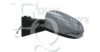 TOYOT 8794052C30 Outside Mirror